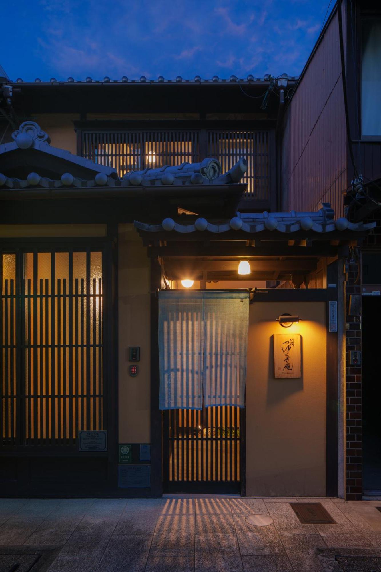 Tsuyukusa-An Kyoto Exterior photo